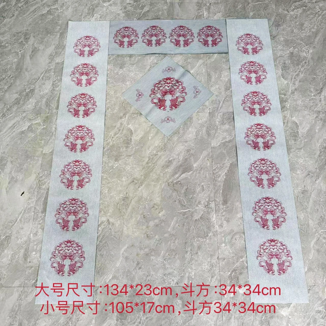 【五套】对联春联水写布带横批斗方一支毛笔