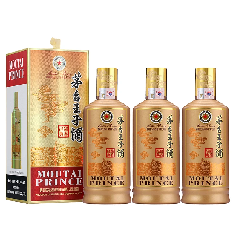 MOUTAI PRINCE;53%V/V; 500ML/茅台王子酒酱香经典白酒53度500ml