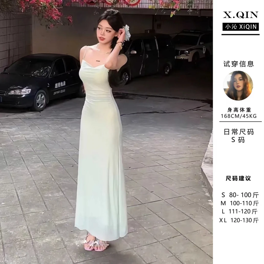 【紫罗兰】纯欲性感网纱拼接吊带连衣裙气质长裙CY50072T