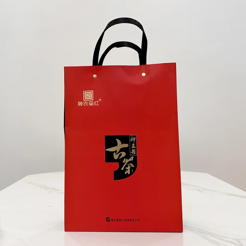 神农玺红古茶400g高海拔香气十足