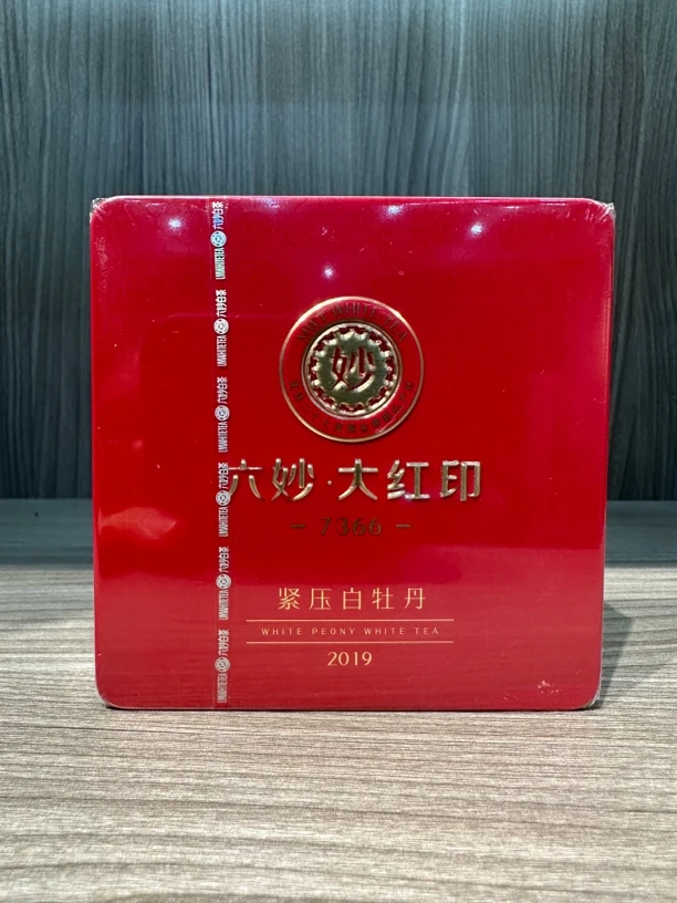 【LM】红印 品鉴装一个