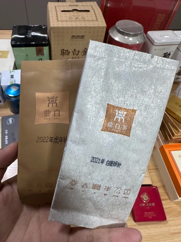 【DB】白茶银针 两泡装