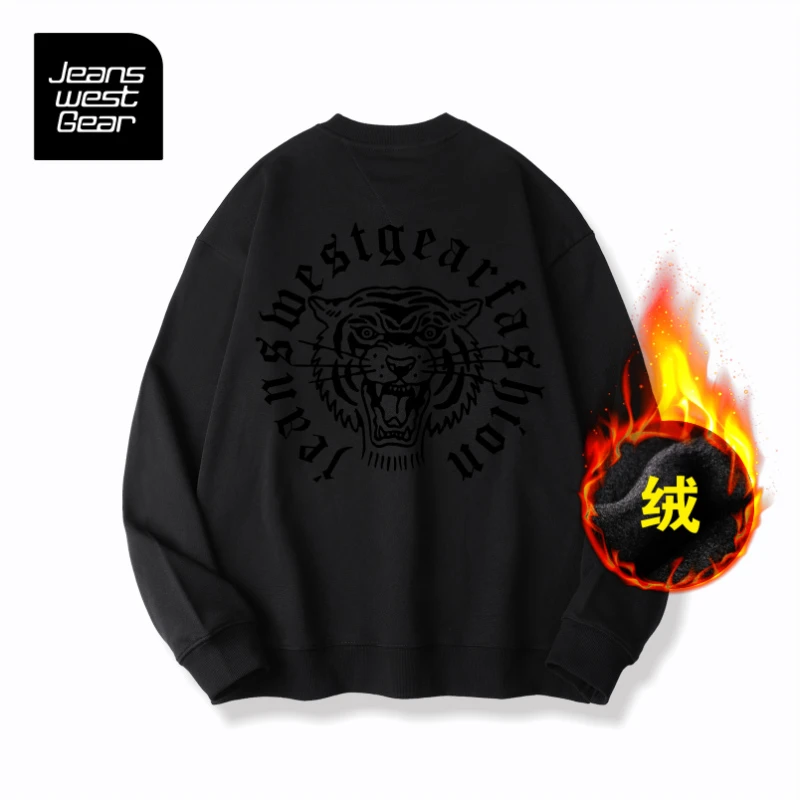 真维斯盖尔大码品牌卫衣男女同款老虎潮牌套头圆领加绒厚外套黑色