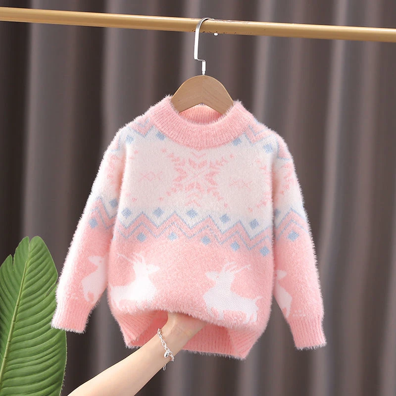 女童毛衣水貂绒2023秋冬韩版儿童套头圆领针织衫女孩洋气大童加厚