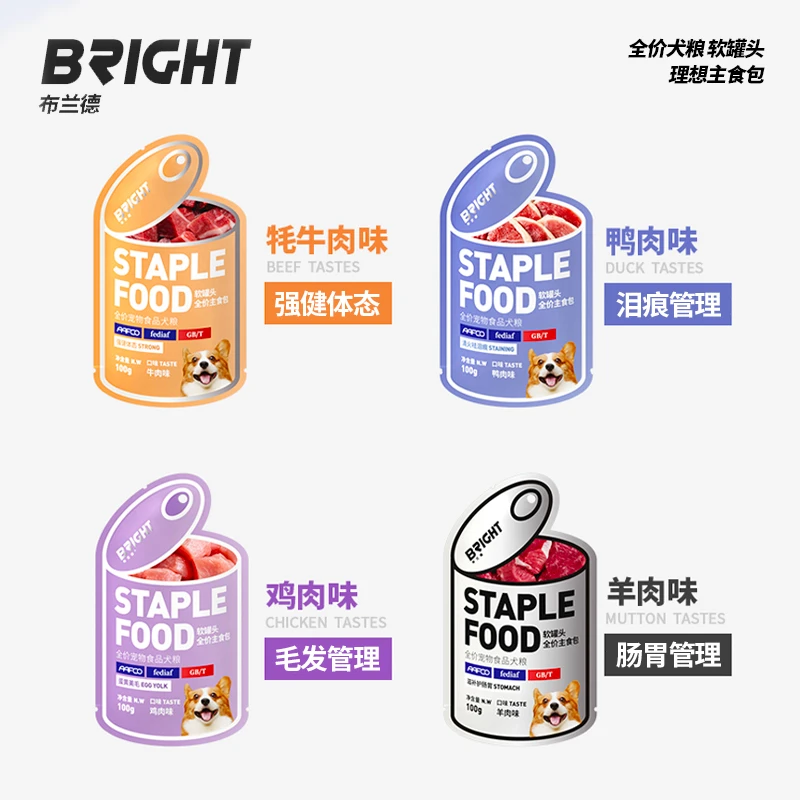 bright/布兰德布兰德 狗用软罐头 全价主食包100g/包