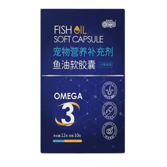 新宠之康宠物营养补充剂鱼油软胶囊-猫用10粒