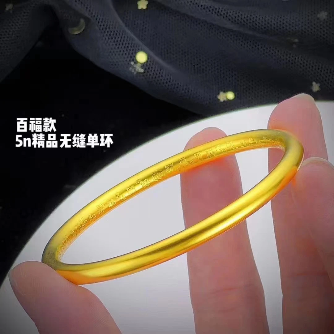 铜合金手镯 (5N重工百福手镯)经典饰品时尚传承光面百搭实心古法