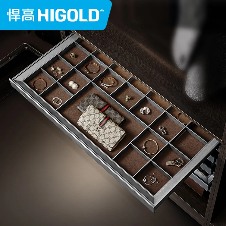 悍高衣柜五金饰物收纳拉篮家用衣帽间抽拉抽屉拉篮推拉式衣橱配件