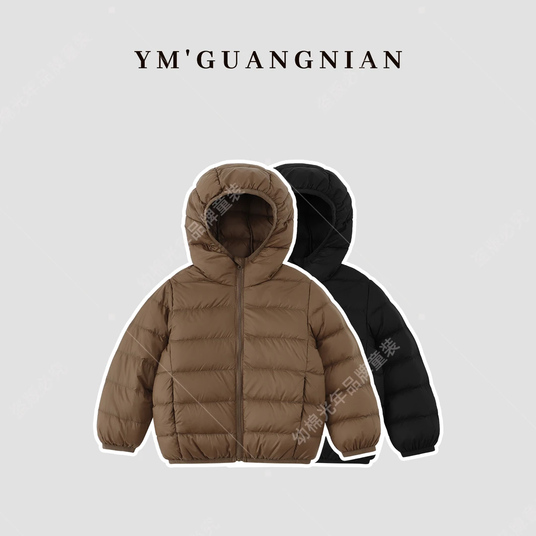冬季男童羽绒服轻薄休闲保暖羽绒服23159