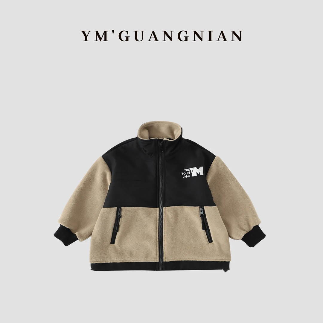 【幼棉光年】冬款宝宝品牌儿童时尚保暖洋气百搭休闲外套322162