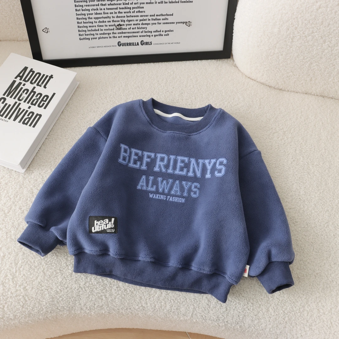 【幼棉光年】新款冬季卫衣新品长袖品牌儿童时尚百搭圆领男童220133