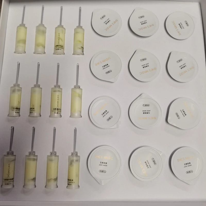 若初2件套【白盒净颜盈皙玉颜+绿盒水漾舒颜套组】