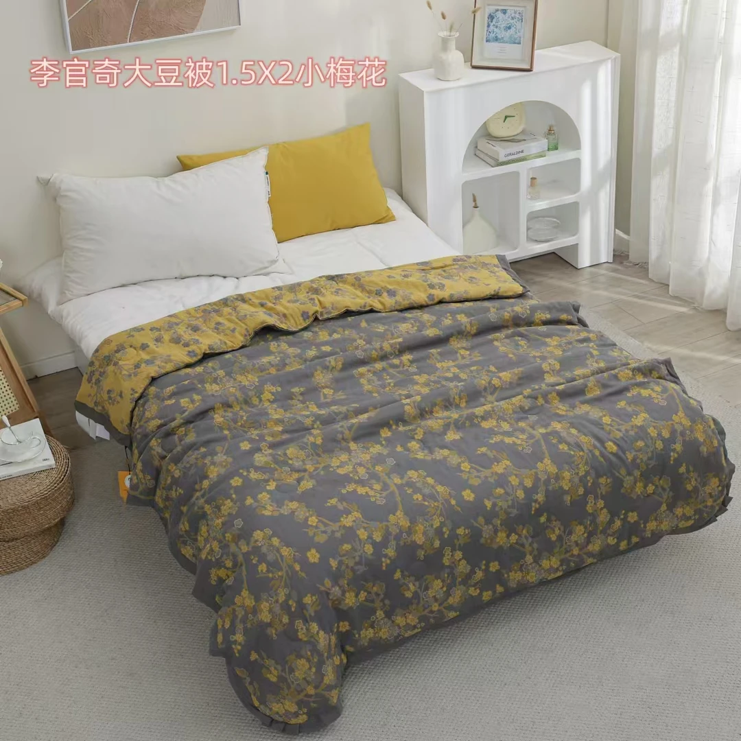 【北奈かわ会社】纯棉李官奇大豆被四季被冬被 150*200 小梅花