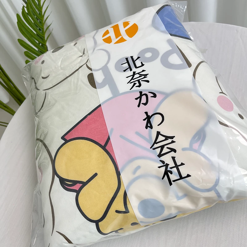 【北奈かわ会社】水洗棉绗缝透气可机洗 四季床盖200*230 微笑维尼