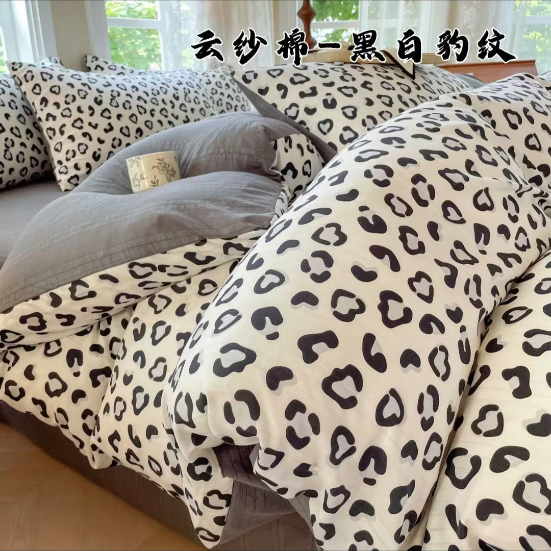 【北奈かわ会社】高端四季加厚云纱棉四件套 蓝色豹纹