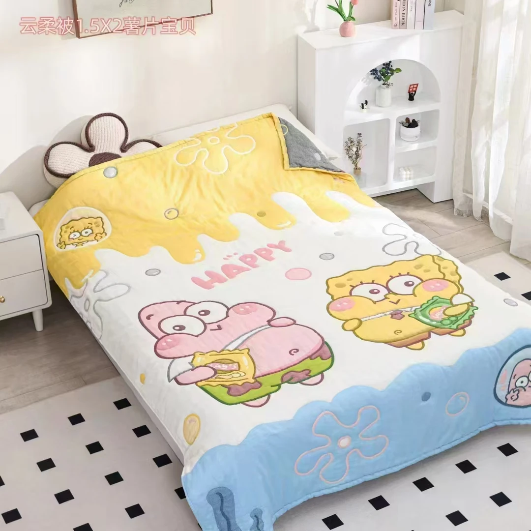 【北奈かわ会社】纯棉奶油泡芙被四季被 120*150 薯片宝贝