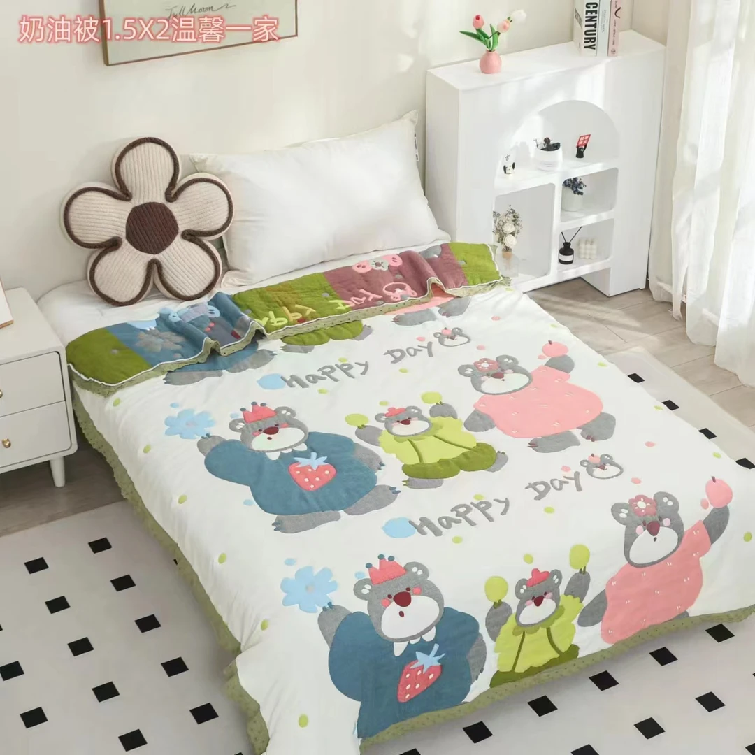 【北奈かわ会社】纯棉奶油泡芙被四季被 150*200 温馨一家
