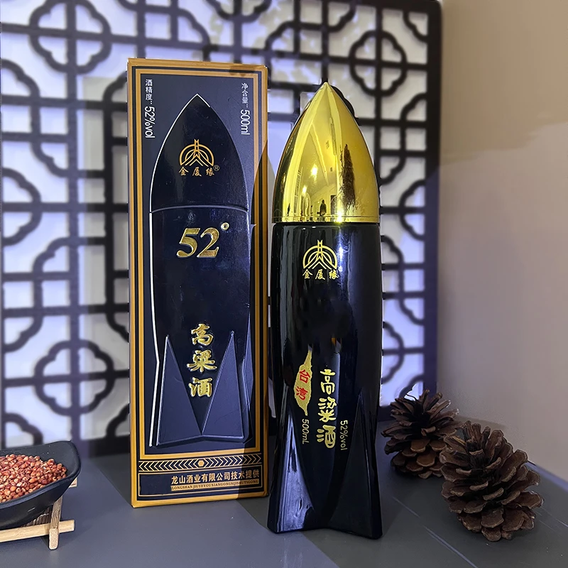 金厦缘台湾高粱酒金门纯粮送礼口粮过年礼盒装白酒52度500ml*2瓶