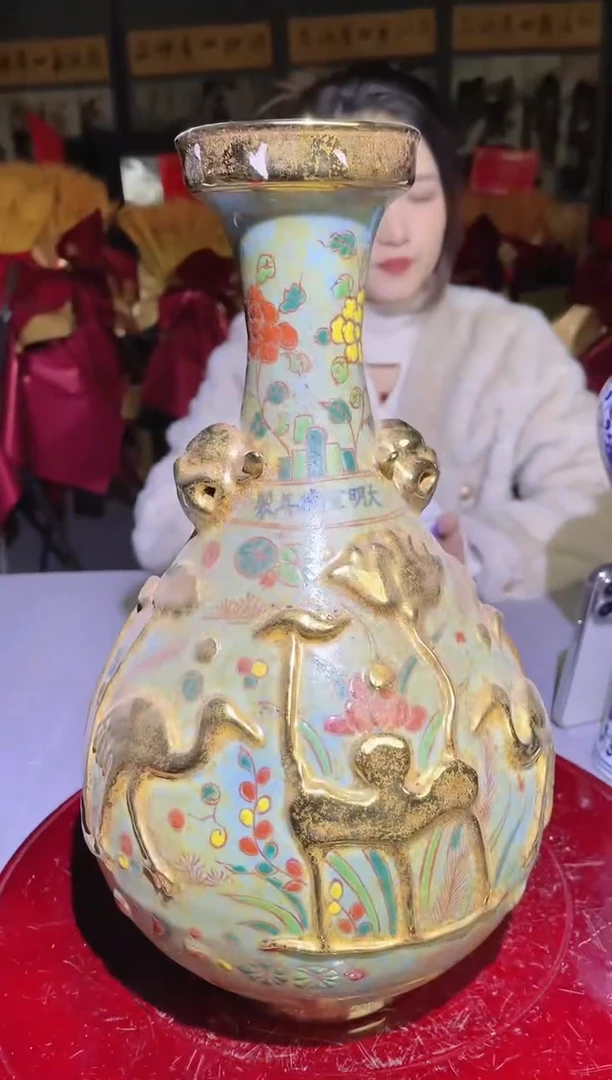 【闪购商品】陶瓷摆件C220