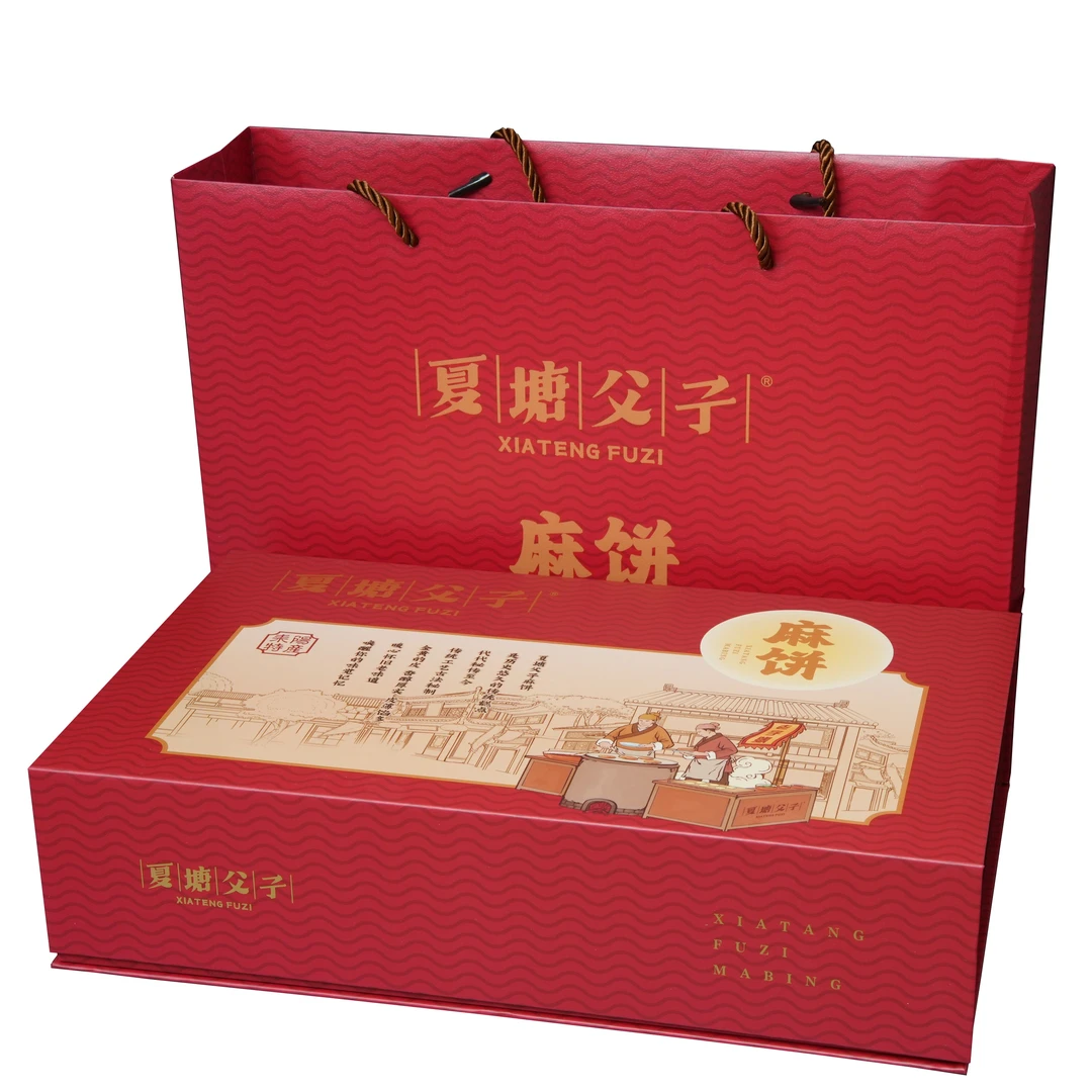 湖南特产耒阳夏塘麻饼礼盒