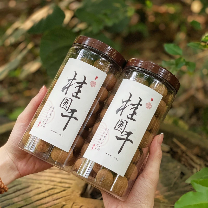 广西博白客家古树桂圆干 200gx2罐