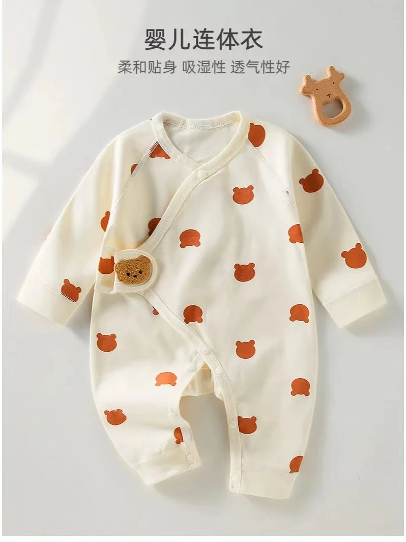 【杭妈过款链接】新生儿纯棉四季蝴蝶衣婴儿幼儿宝宝长袖贴身透气性