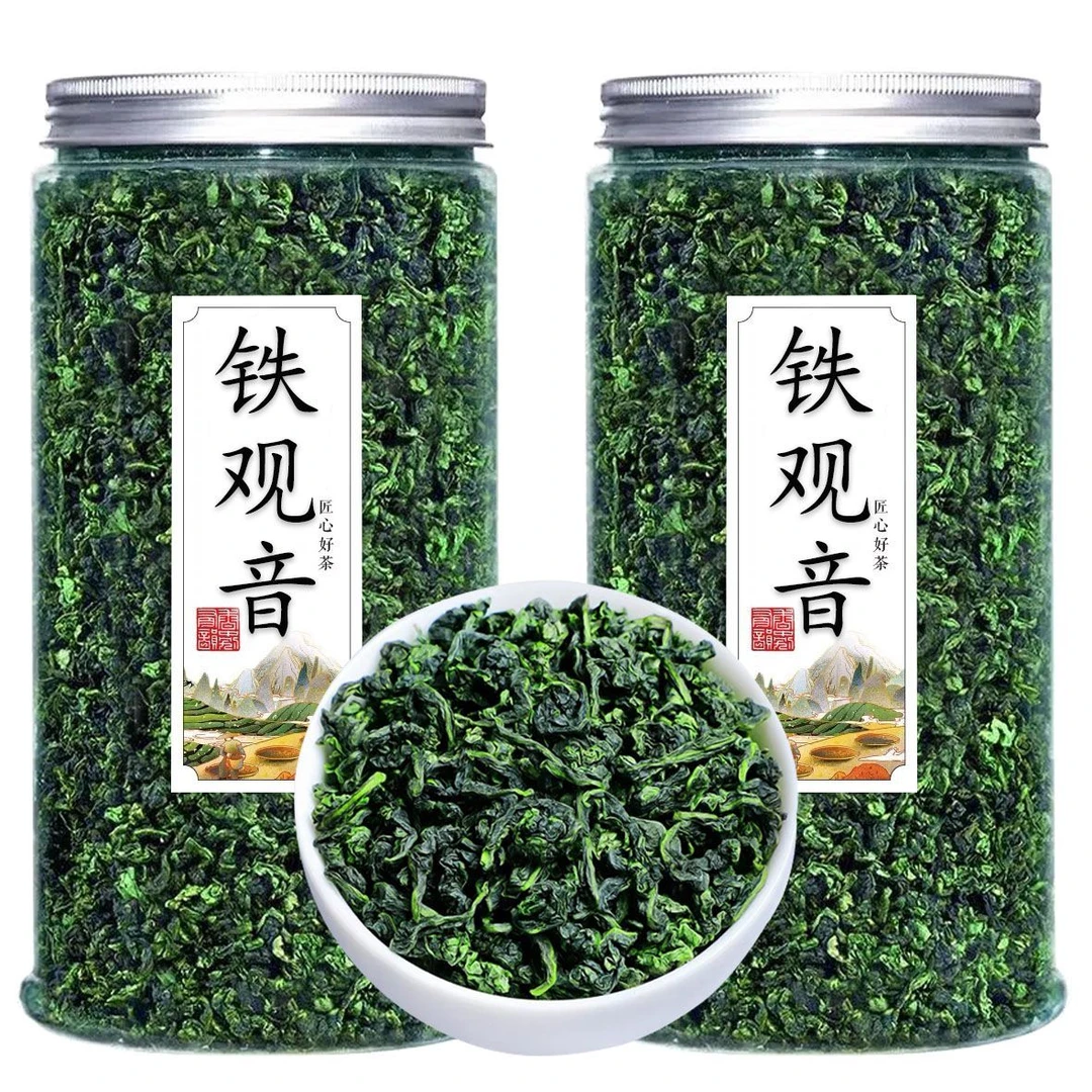 【2025新茶春茶】福建安溪铁观音正宗兰花香浓香型乌龙茶产地直发