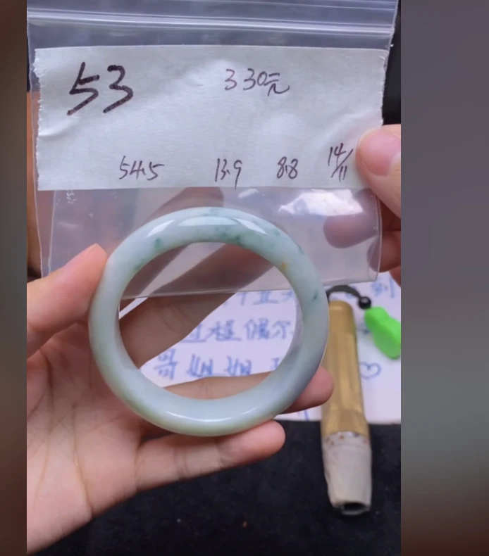53毛货需精拍抛光手镯拍一发一