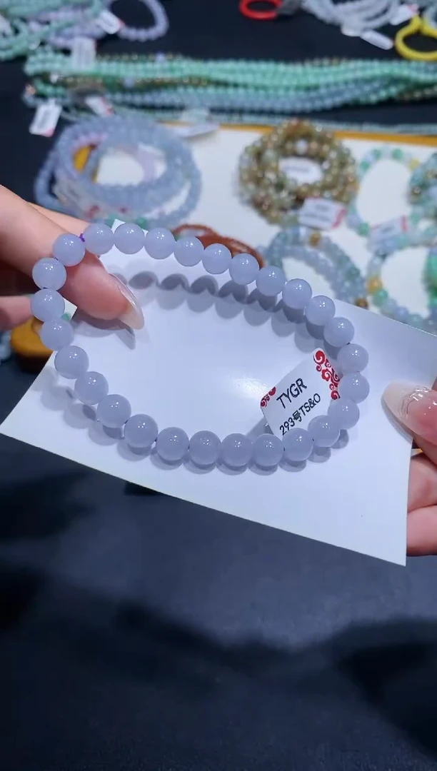 【闪购商品】翡翠颈饰未镶嵌翡翠