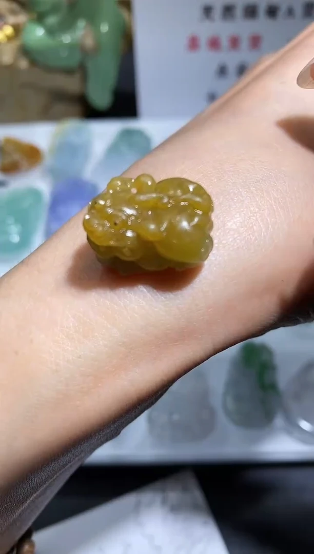 【闪购商品】定制翡翠未镶嵌63毛货