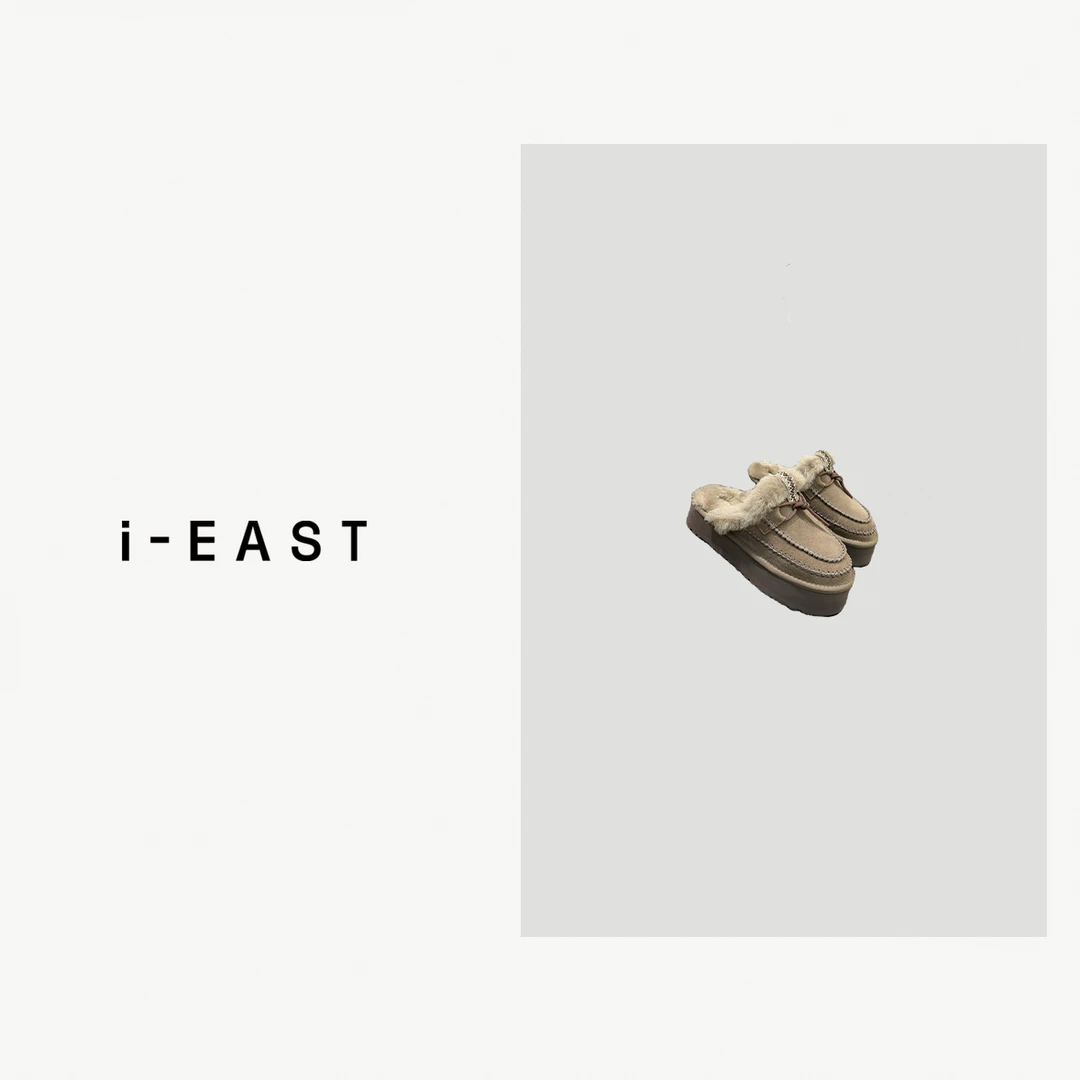 i-EAST 软绵绵~秋冬毛茸茸百搭毛毛拖鞋-4D PS7594