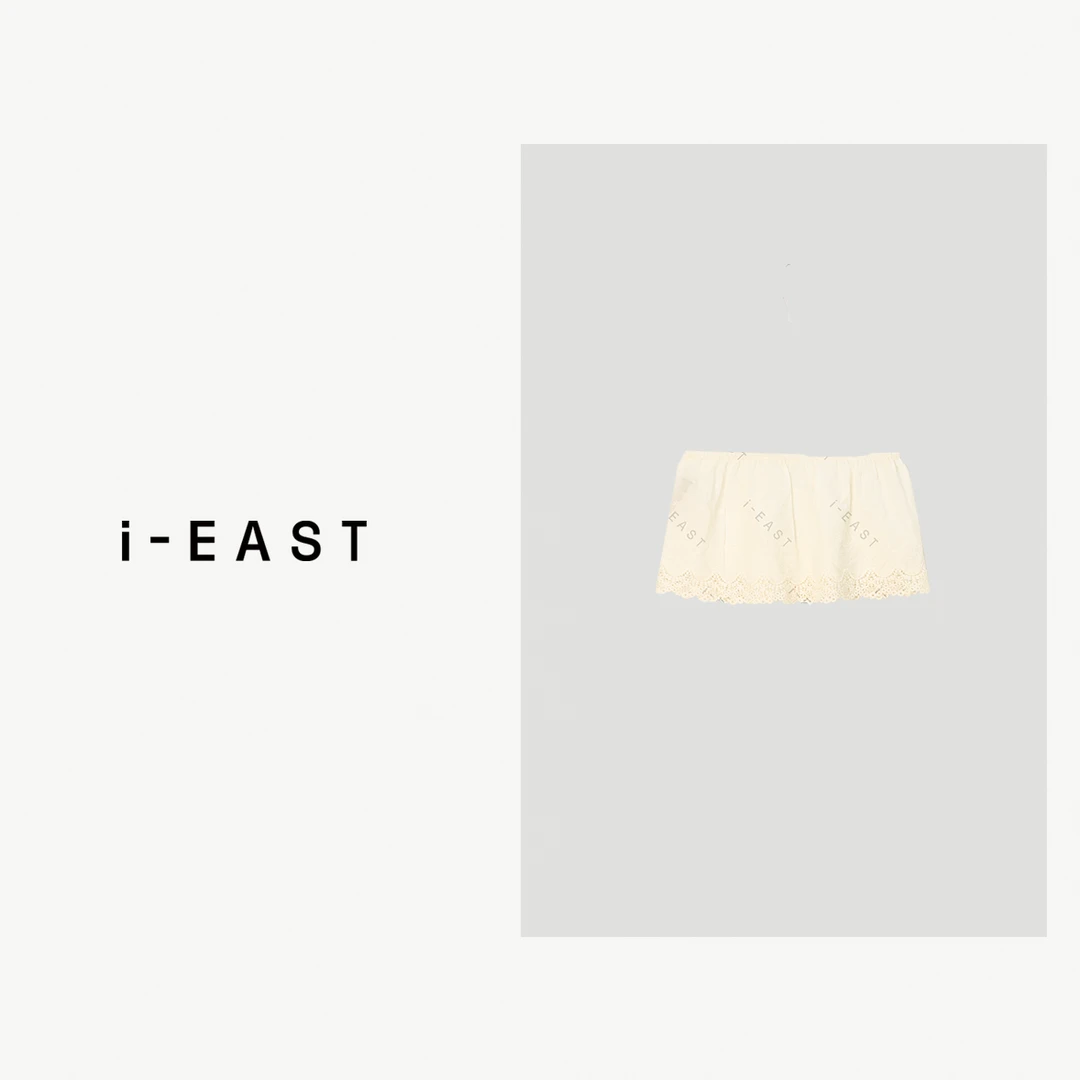 i-EAST 搭配好物~下半身裙子穿搭劳模-4D PS7671