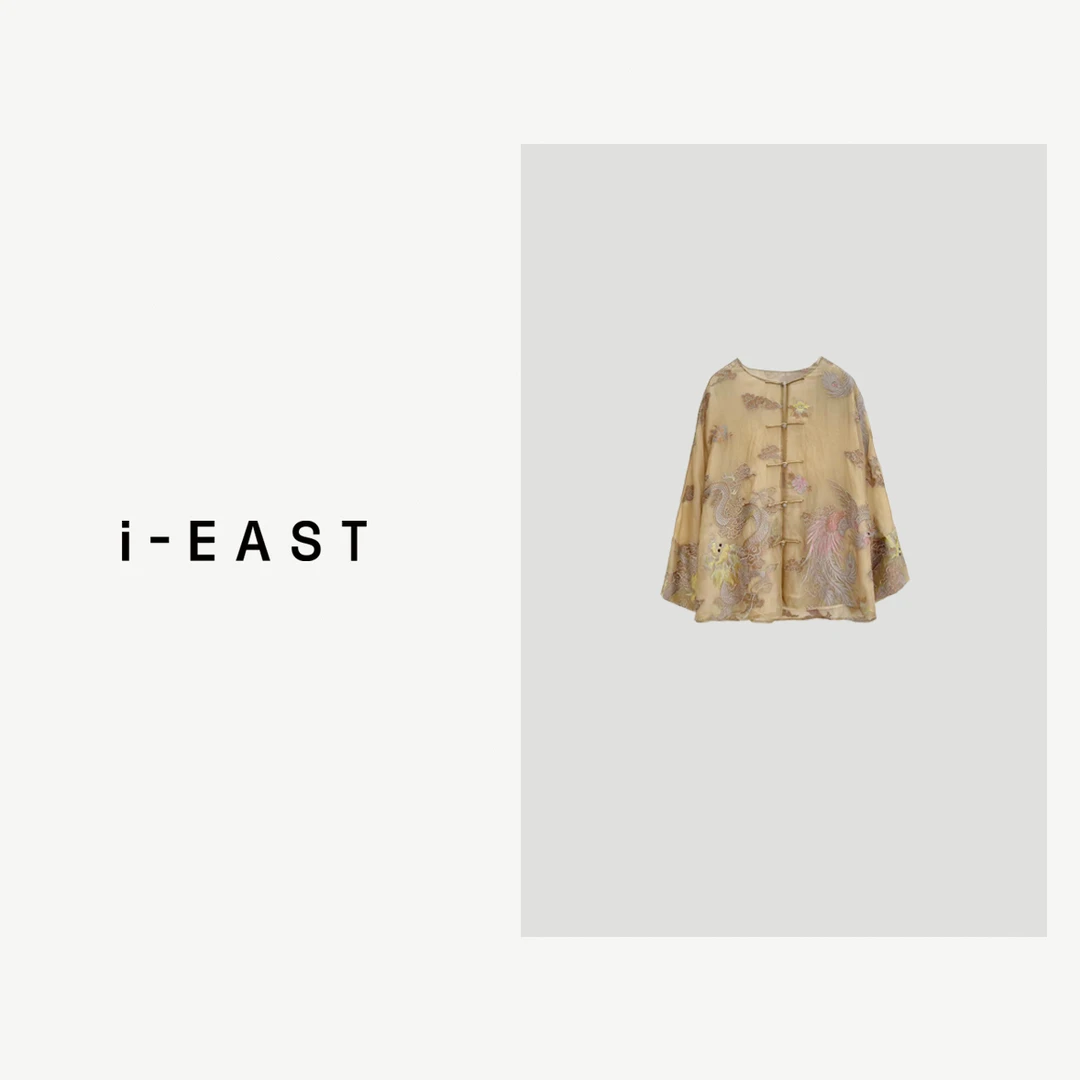 i-EAST 南辞几经秋~ 中式龙腾凤舞刺绣衬衫汉服-4X T12389