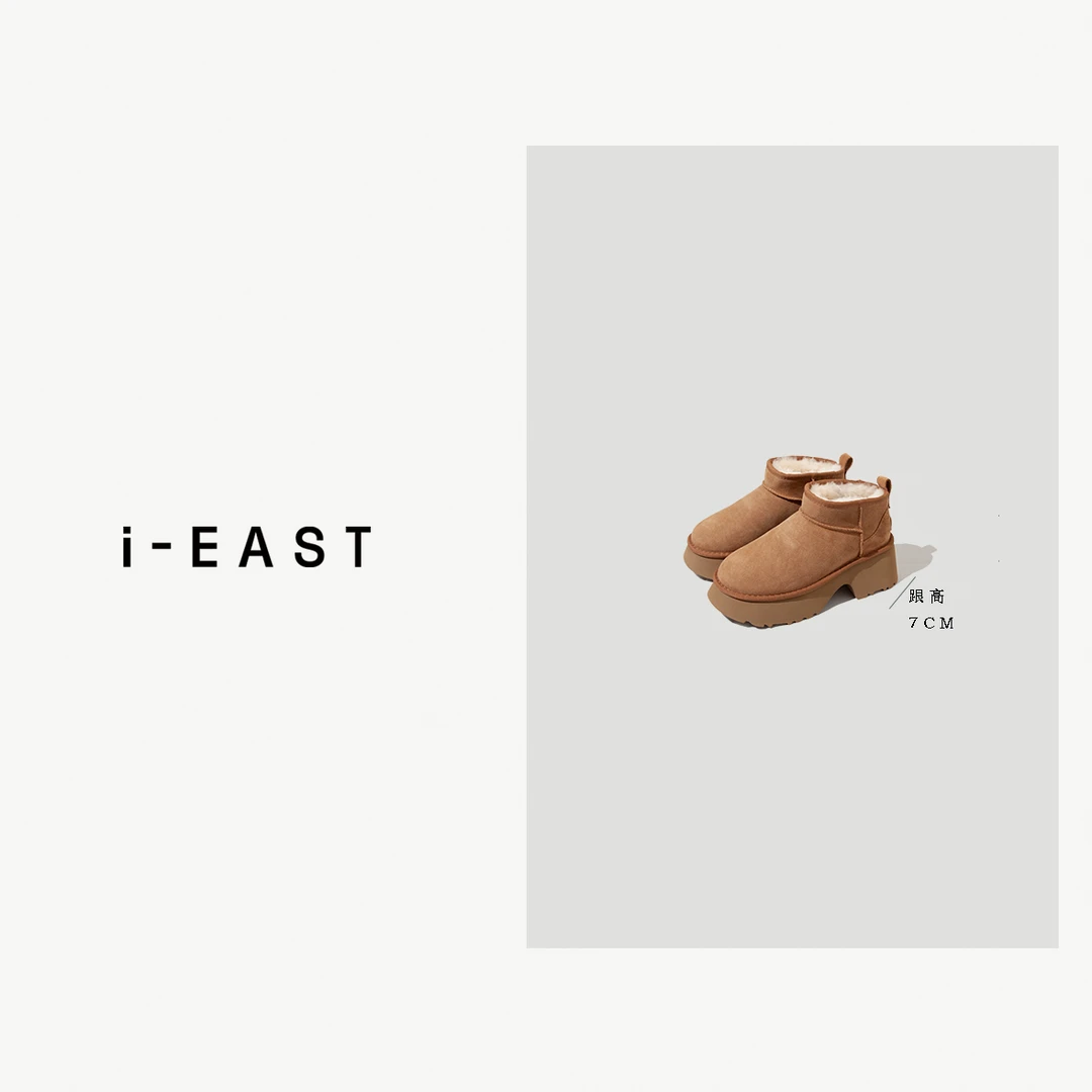 i-EAST 解锁温度~超百搭的保暖人鱼坡跟短靴-4D PS7466