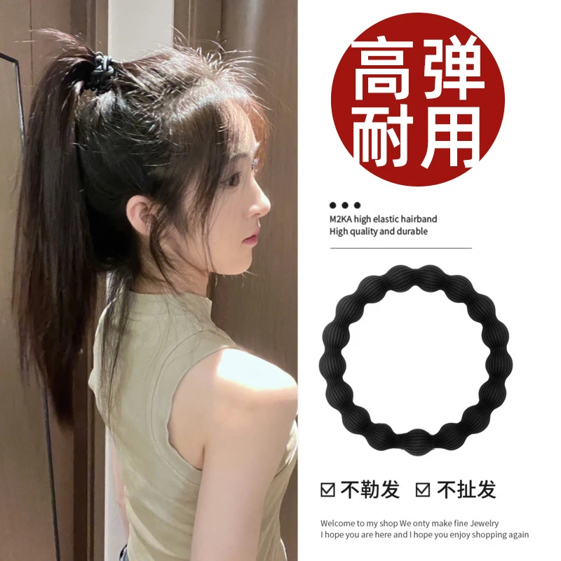 丸子头发圈秋冬豆豆头绳简约高马尾发绳高弹力耐用橡皮筋女扎头发