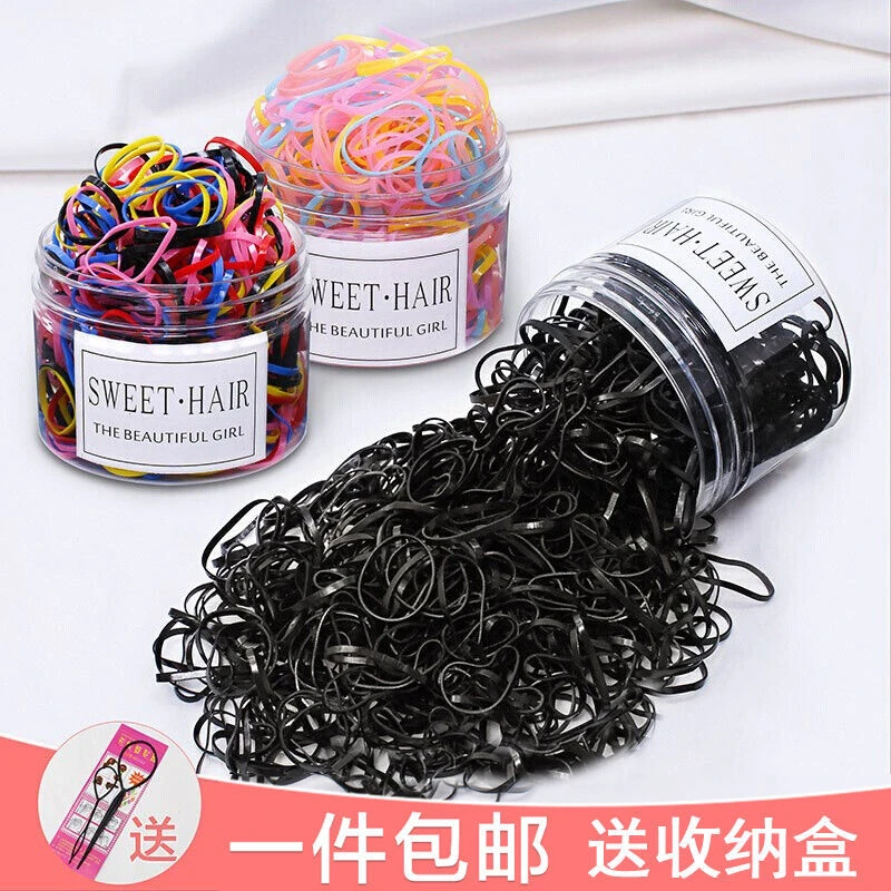 儿童一次性皮筋不伤发头绳宝宝胎毛扎头发绳女童盘发基础发圈发饰