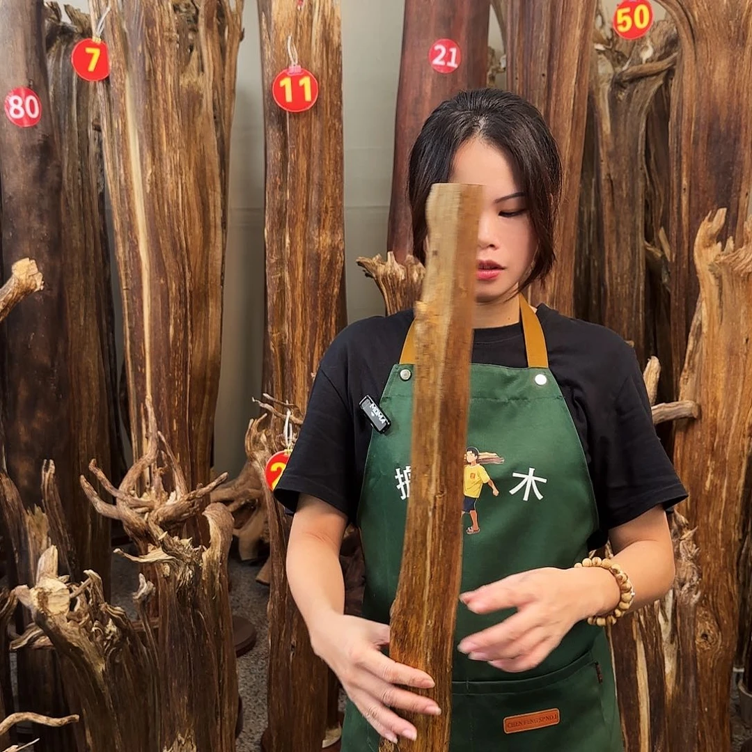 中式天然香薰香粉香道➕底座