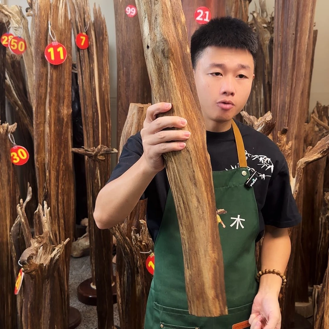 沉香天然沉香原木摆件➕底座