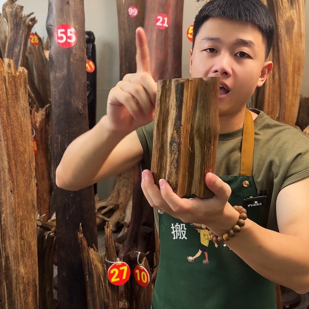 沉香天然沉香原木摆件