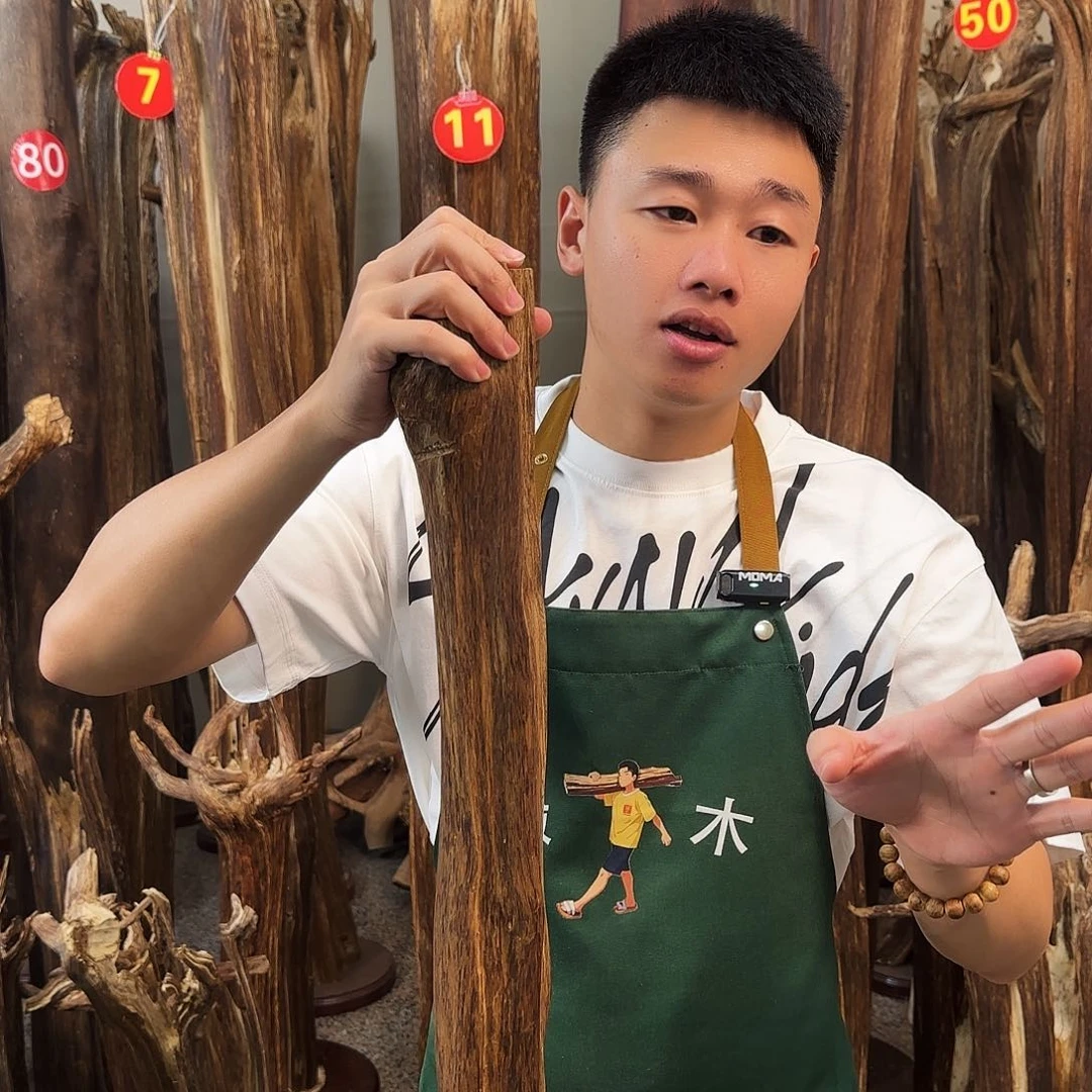 中式天然香薰香粉香道➕底座