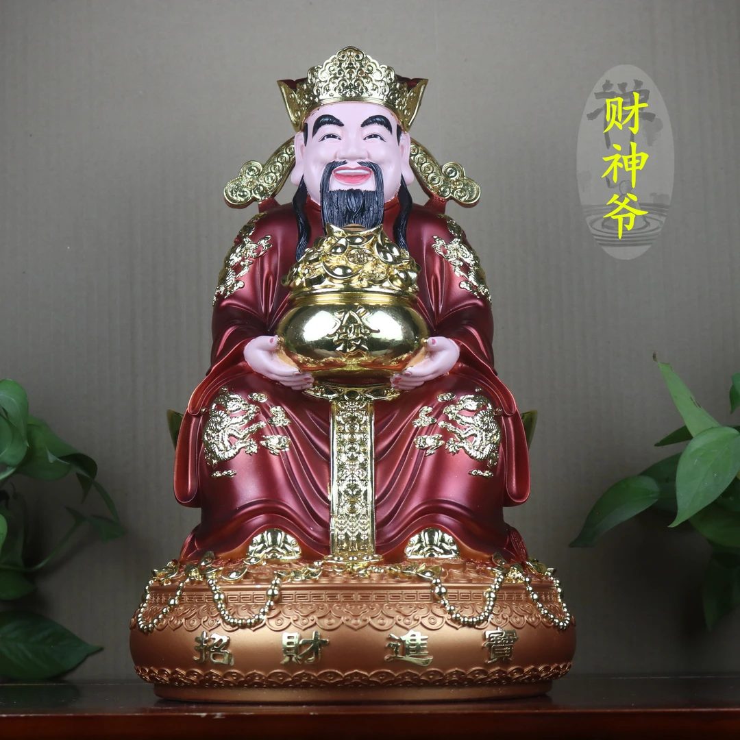 家用财神爷招财大小号客厅开业送礼桌面包邮财神爷家用家居摆件