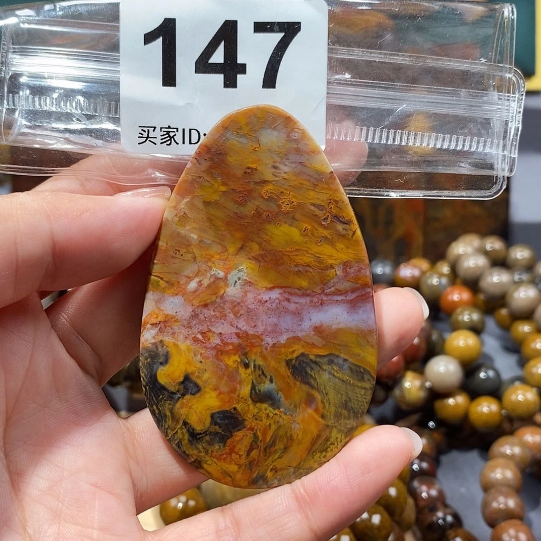 硅化玉天然北票硅化玉牌子未镶嵌天然北票硅化玉牌子