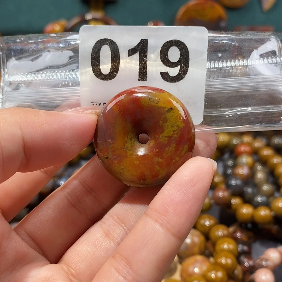 硅化玉天然北票硅化玉吊坠未镶嵌天然北票硅化玉吊坠