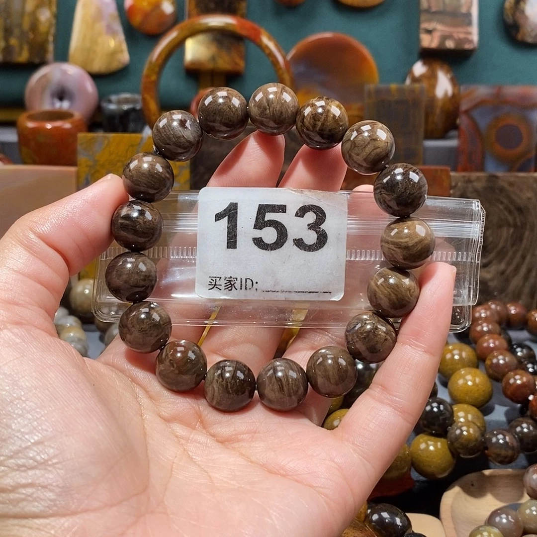 硅化玉天然北票硅化玉手串未镶嵌天然北票硅化玉手串