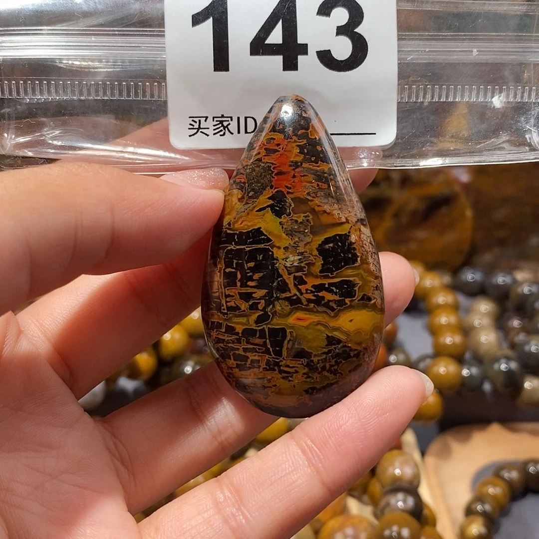 硅化玉天然北票硅化玉吊坠未镶嵌天然北票硅化玉吊坠
