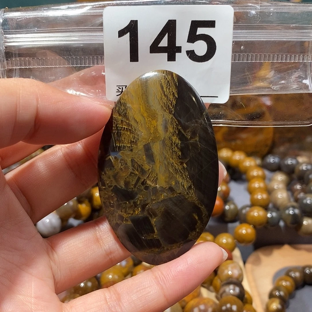 硅化玉天然北票硅化玉吊坠未镶嵌天然北票硅化玉吊坠