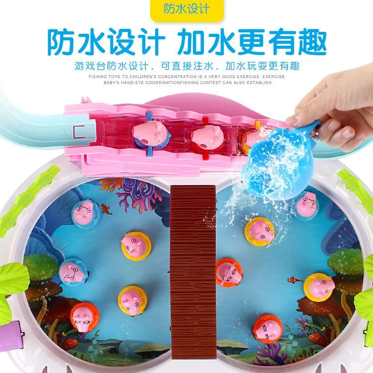 儿童钓鱼玩具池磁性电动套装小猪佩奇企鹅海豚2-8岁电动益智玩具