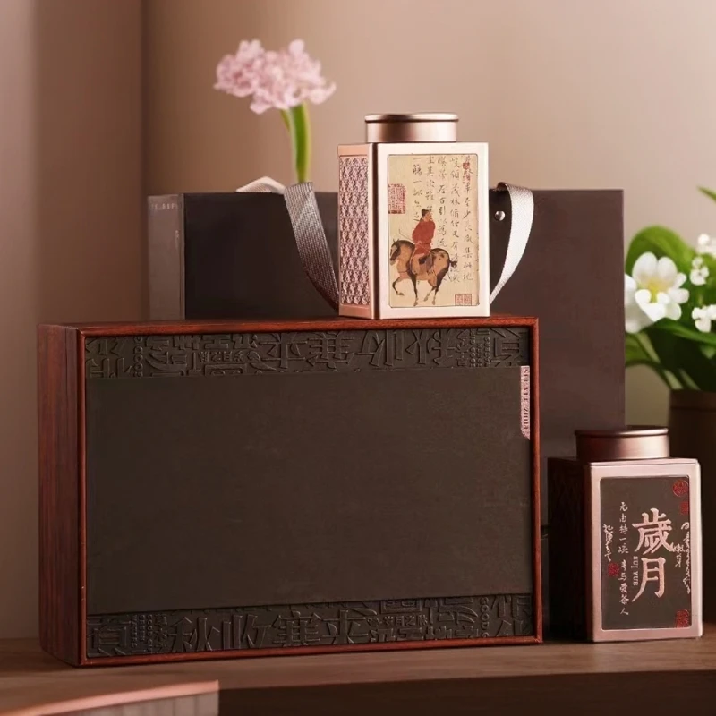 （新组合装)凤凰单丛茶雷扣柴125克－凹富后125克