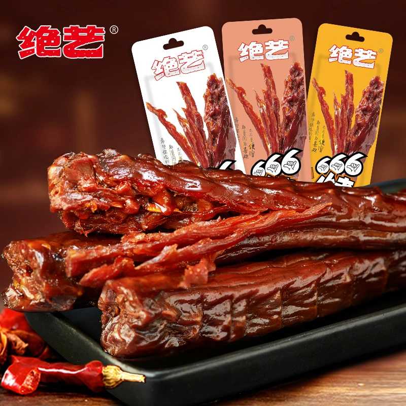 【42g整根】绝艺长烤脖10根香辣网红爆款便宜卤味零食非鸭脖D