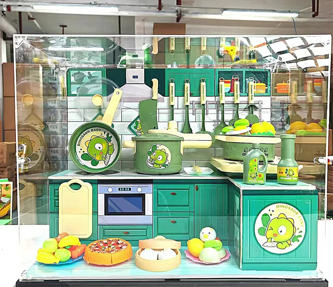 B 30件套恐龙厨房过家家玩具套装【去包装发】